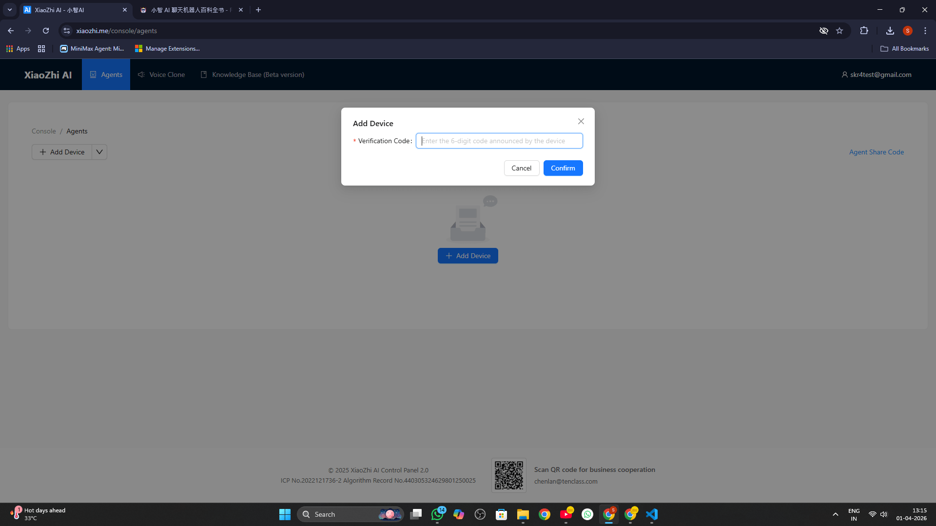 Add Device Dialog