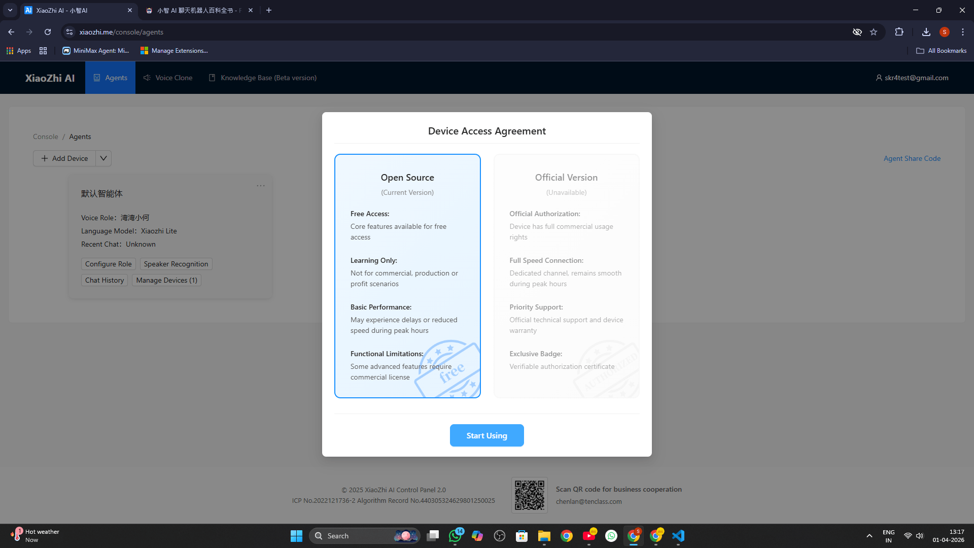 Configuring Role and Persona