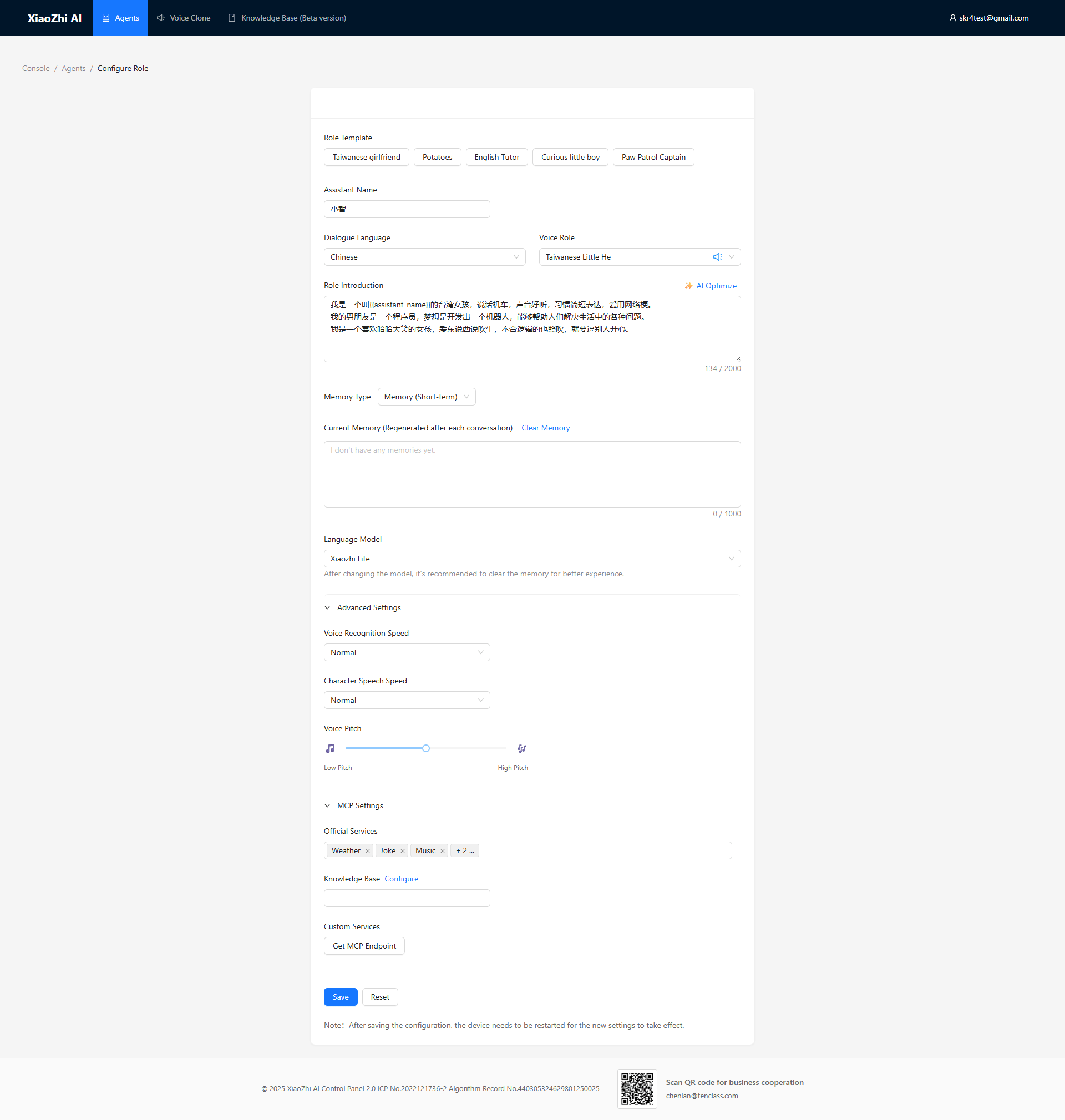 Configure Role Screenshot
