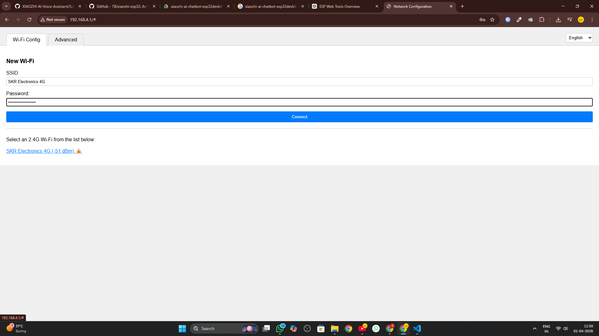 Wi-Fi Configuration Screen